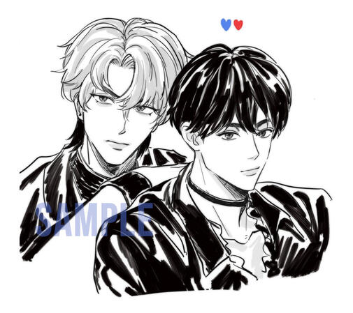 BW pairing example
